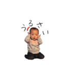 いろちゃんのいちにち3（個別スタンプ：36）