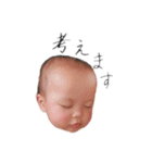 いろちゃんのいちにち3（個別スタンプ：37）