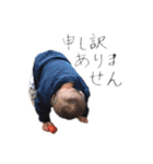いろちゃんのいちにち3（個別スタンプ：38）