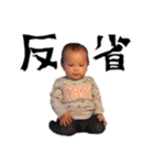 いろちゃんのいちにち3（個別スタンプ：39）