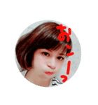 令和のめふみん（個別スタンプ：2）