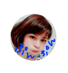 令和のめふみん（個別スタンプ：4）