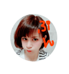令和のめふみん（個別スタンプ：6）