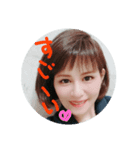 令和のめふみん（個別スタンプ：12）