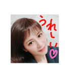 令和のめふみん（個別スタンプ：14）