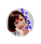 令和のめふみん（個別スタンプ：16）