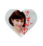 令和のめふみん（個別スタンプ：17）