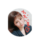 令和のめふみん（個別スタンプ：26）