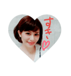 令和のめふみん（個別スタンプ：27）