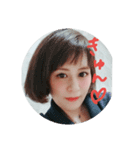 令和のめふみん（個別スタンプ：30）