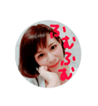 令和のめふみん（個別スタンプ：32）
