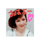 令和のめふみん（個別スタンプ：33）