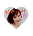 令和のめふみん（個別スタンプ：37）