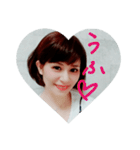 令和のめふみん（個別スタンプ：39）
