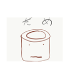 もち君うす君きね君の日常（個別スタンプ：2）