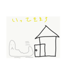 もち君うす君きね君の日常（個別スタンプ：3）