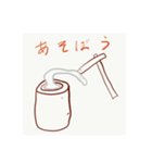 もち君うす君きね君の日常（個別スタンプ：5）