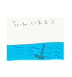 もち君うす君きね君の日常（個別スタンプ：6）