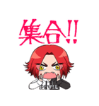 咲骸の悪魔的日常！（個別スタンプ：1）