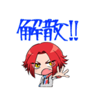 咲骸の悪魔的日常！（個別スタンプ：2）