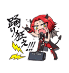 咲骸の悪魔的日常！（個別スタンプ：6）