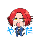 咲骸の悪魔的日常！（個別スタンプ：10）