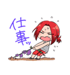 咲骸の悪魔的日常！（個別スタンプ：15）