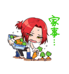 咲骸の悪魔的日常！（個別スタンプ：16）