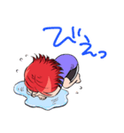 咲骸の悪魔的日常！（個別スタンプ：32）