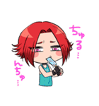 咲骸の悪魔的日常！（個別スタンプ：35）