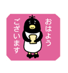 ペンギンの「ぺんたろう」敬語編（個別スタンプ：2）