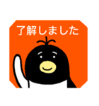 ペンギンの「ぺんたろう」敬語編（個別スタンプ：4）