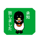 ペンギンの「ぺんたろう」敬語編（個別スタンプ：5）