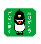 ペンギンの「ぺんたろう」敬語編（個別スタンプ：8）