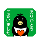 ペンギンの「ぺんたろう」敬語編（個別スタンプ：12）
