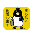 ペンギンの「ぺんたろう」敬語編（個別スタンプ：16）