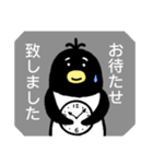 ペンギンの「ぺんたろう」敬語編（個別スタンプ：25）
