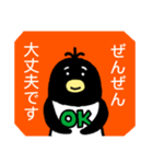 ペンギンの「ぺんたろう」敬語編（個別スタンプ：28）