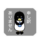 ペンギンの「ぺんたろう」敬語編（個別スタンプ：29）