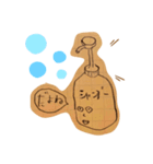暖かい雰囲気の仲間たち（個別スタンプ：8）