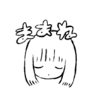 ストレス社会を生き抜くうてにゃん（個別スタンプ：1）