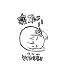 ストレス社会を生き抜くうてにゃん（個別スタンプ：6）