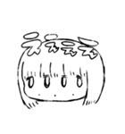 ストレス社会を生き抜くうてにゃん（個別スタンプ：7）