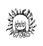 ストレス社会を生き抜くうてにゃん（個別スタンプ：15）
