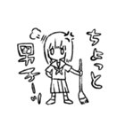 ストレス社会を生き抜くうてにゃん（個別スタンプ：17）