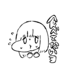 ストレス社会を生き抜くうてにゃん（個別スタンプ：19）