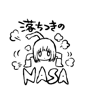 ストレス社会を生き抜くうてにゃん（個別スタンプ：22）