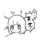 ストレス社会を生き抜くうてにゃん（個別スタンプ：23）