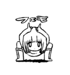 ストレス社会を生き抜くうてにゃん（個別スタンプ：24）