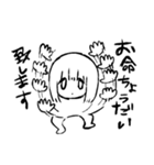 ストレス社会を生き抜くうてにゃん（個別スタンプ：26）